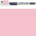 Gundam Marker GM-410