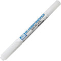 Gundam Marker Cm-100 Shade Off