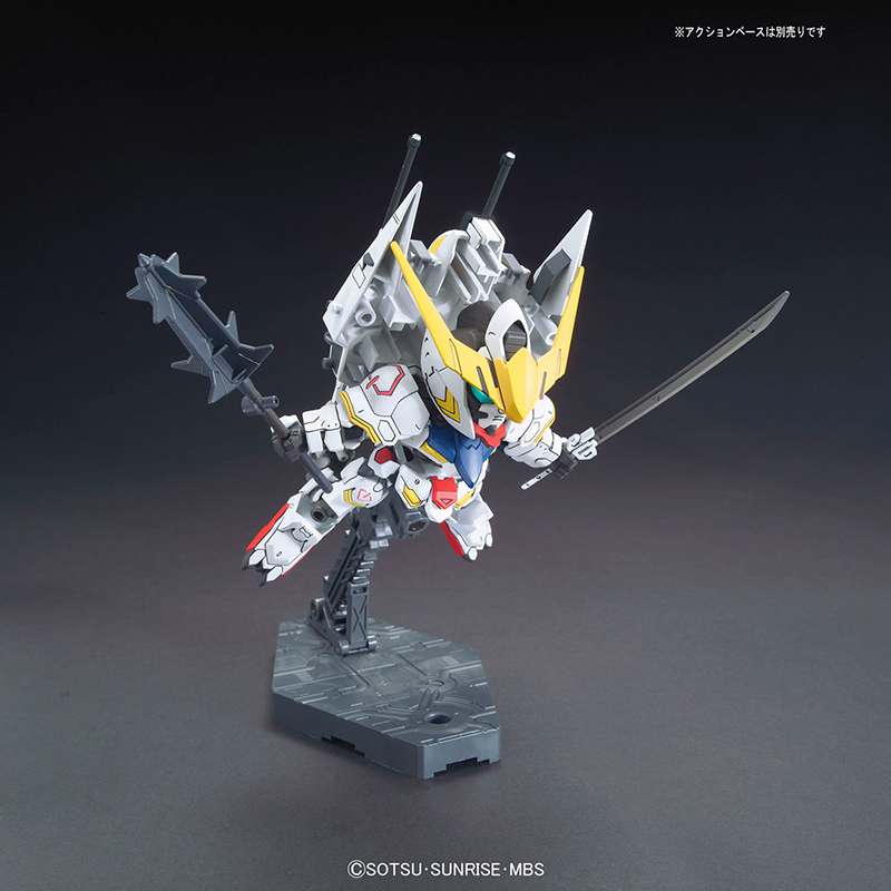 Gundam Barbatos DX SD