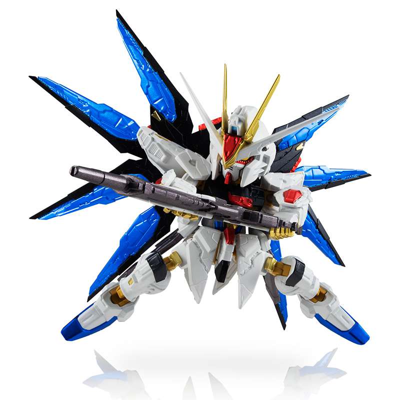 NXEDG Strike Freedom Gundam Color ver.