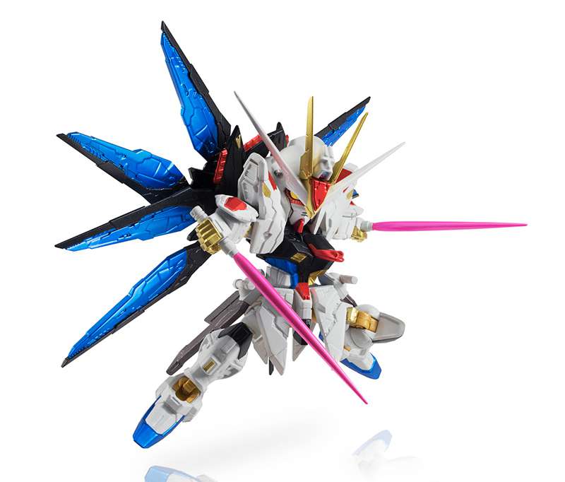 NXEDG Strike Freedom Gundam Color ver.