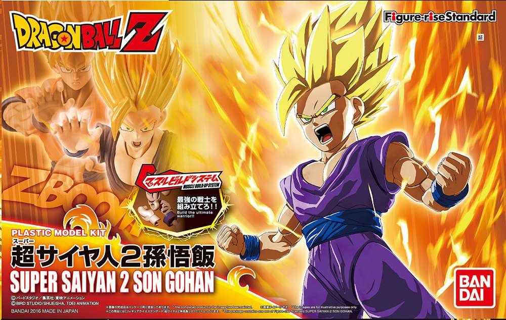 Figure-rise Standard Super Saiyan 2 Son Gohan  Bandai
