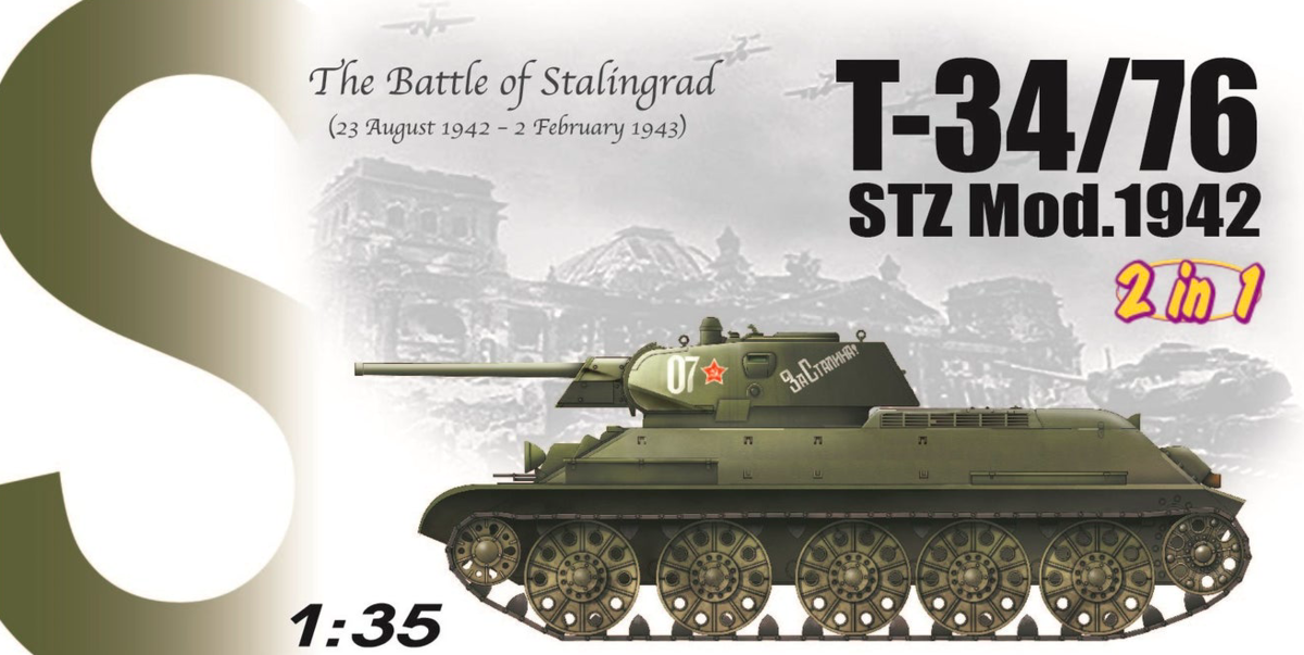 Pz.Kpfw.III Ausf.J