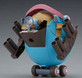 One Piece Chopper Robo S 1 Guardian Fort