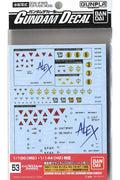 Gundam decal HGUC 0800 federation