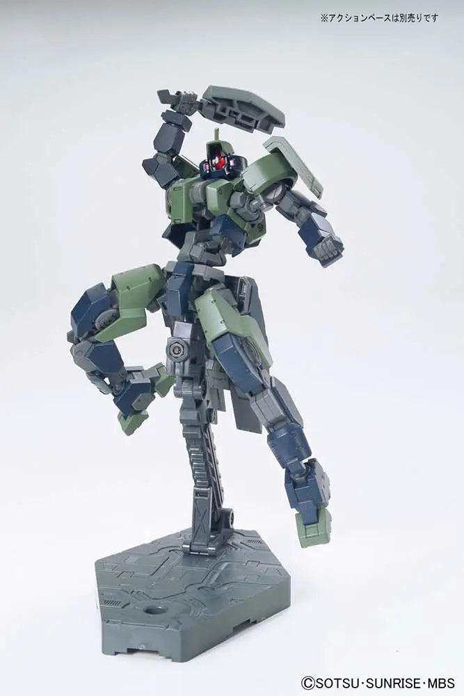 HG Geirail Bandai