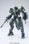 HG Geirail Bandai