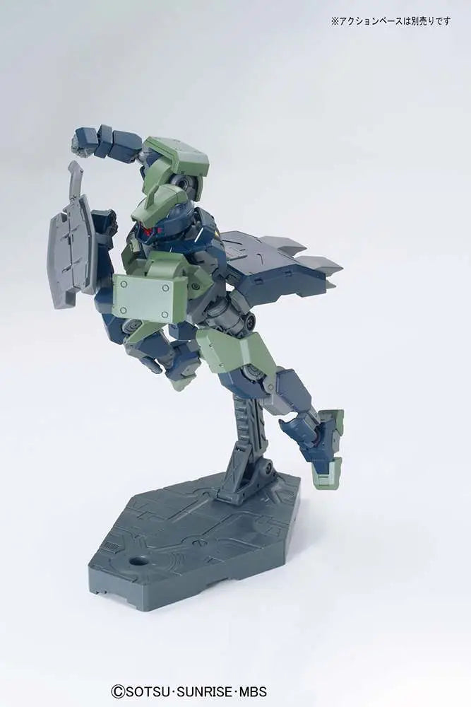HG Geirail Bandai