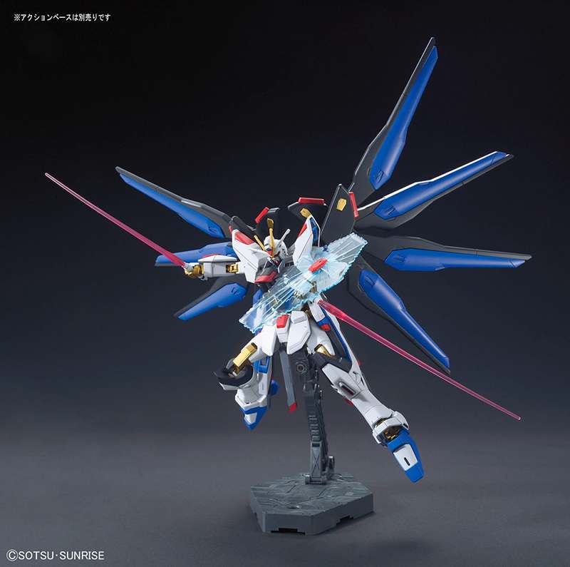 Strike Freedom Gundam HGCE Bandai