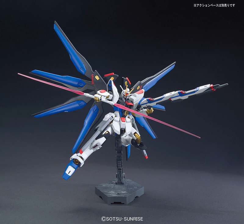 Strike Freedom Gundam HGCE Bandai
