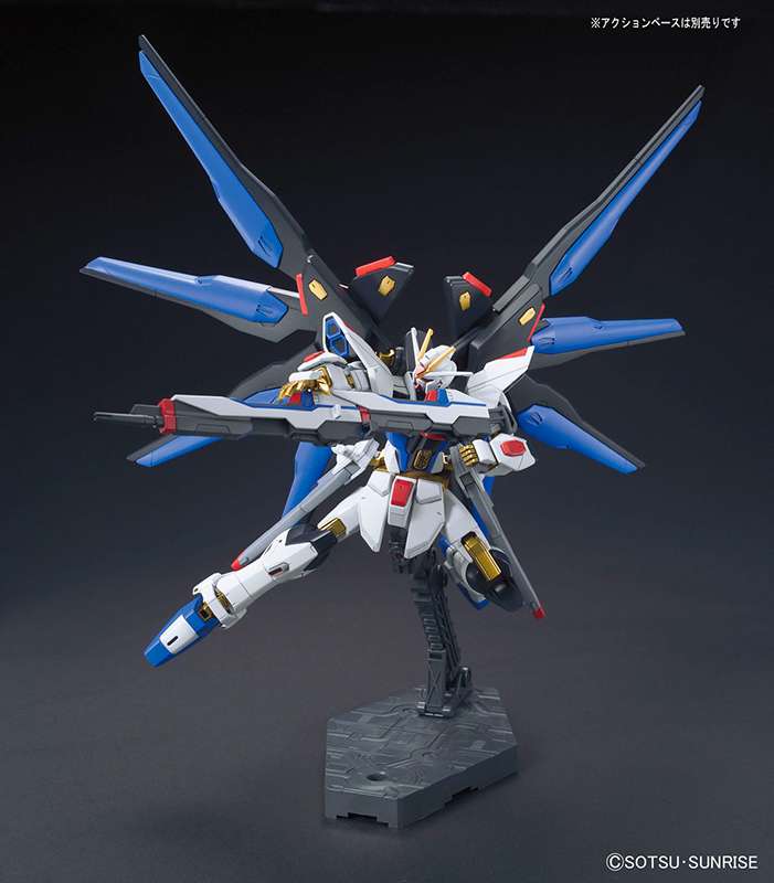 Strike Freedom Gundam HGCE Bandai