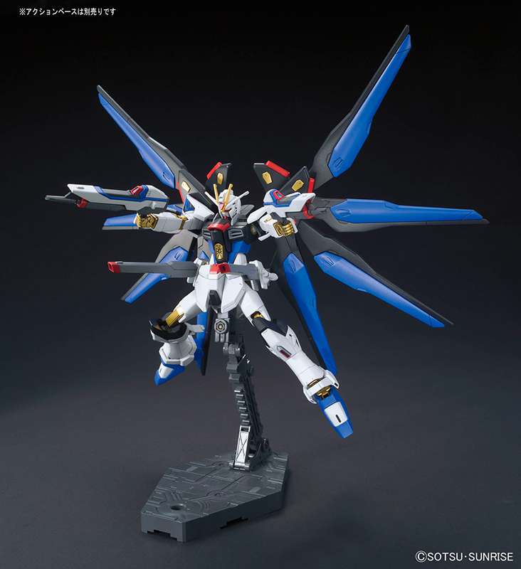 Strike Freedom Gundam HGCE Bandai