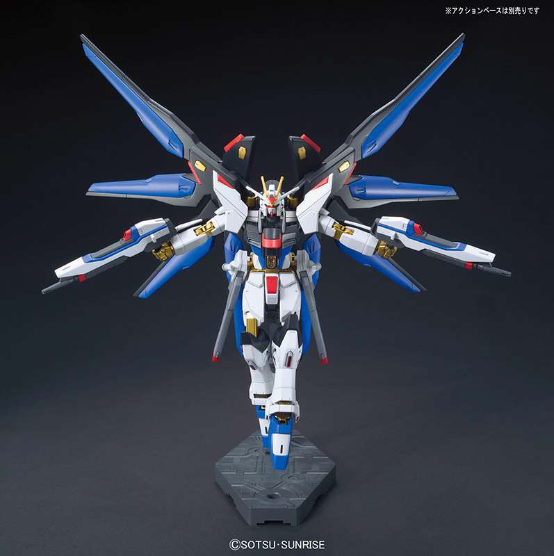 Strike Freedom Gundam HGCE Bandai