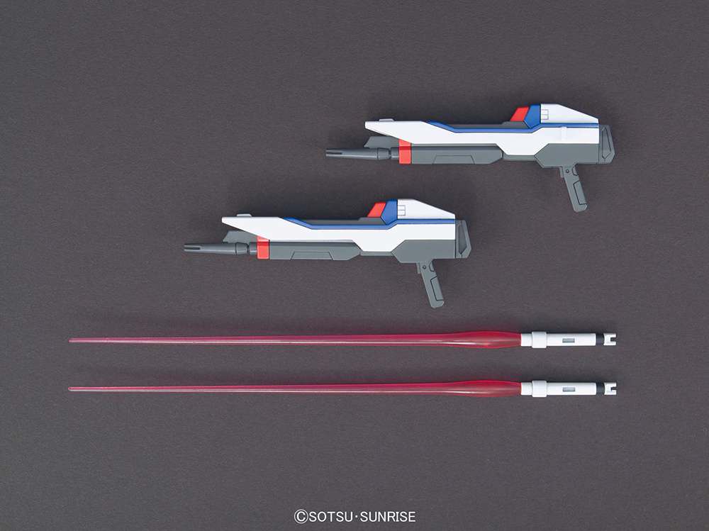 Strike Freedom Gundam HGCE Bandai