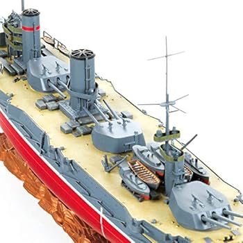 Russian Battleship Sewastopol