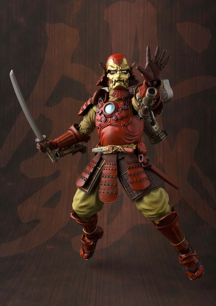 Samurai Iron Mark 3 Bandai