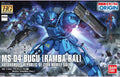 Bugu MS-04 Ramba Ral Bandai