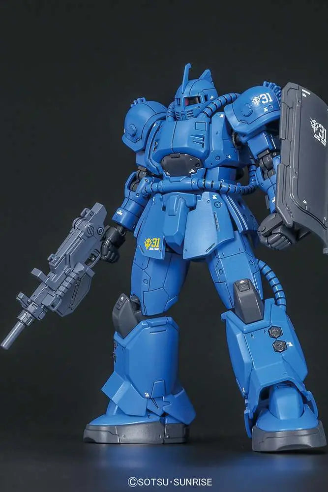 Bugu MS-04 Ramba Ral Bandai