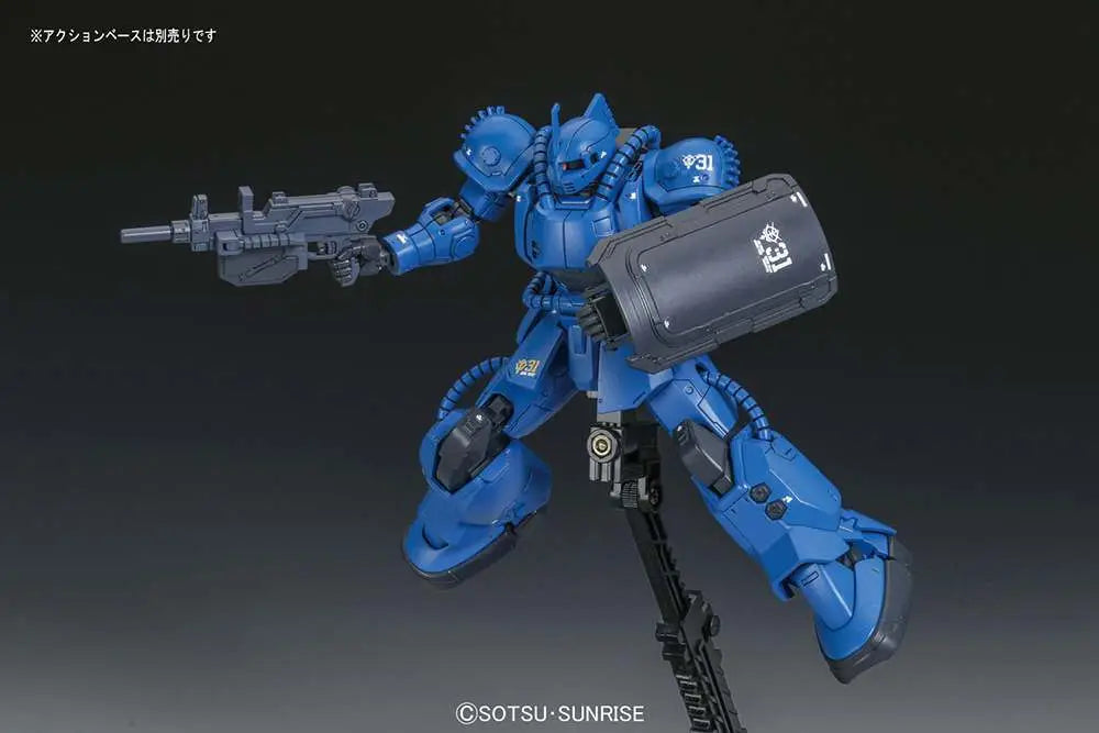 Bugu MS-04 Ramba Ral Bandai