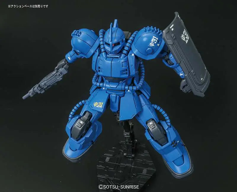 Bugu MS-04 Ramba Ral Bandai