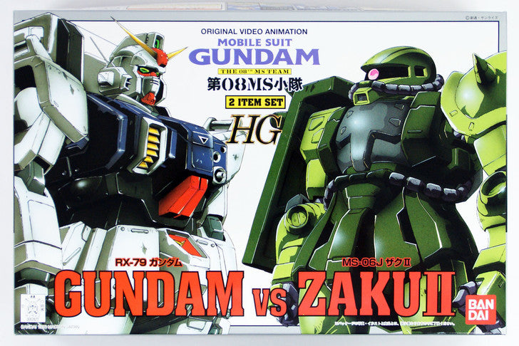 MS Team serie / RX-79 Gundam vs MS-06J Zaku II HG Bandai