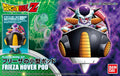 Figure rise Frieza Hover pod Bandai