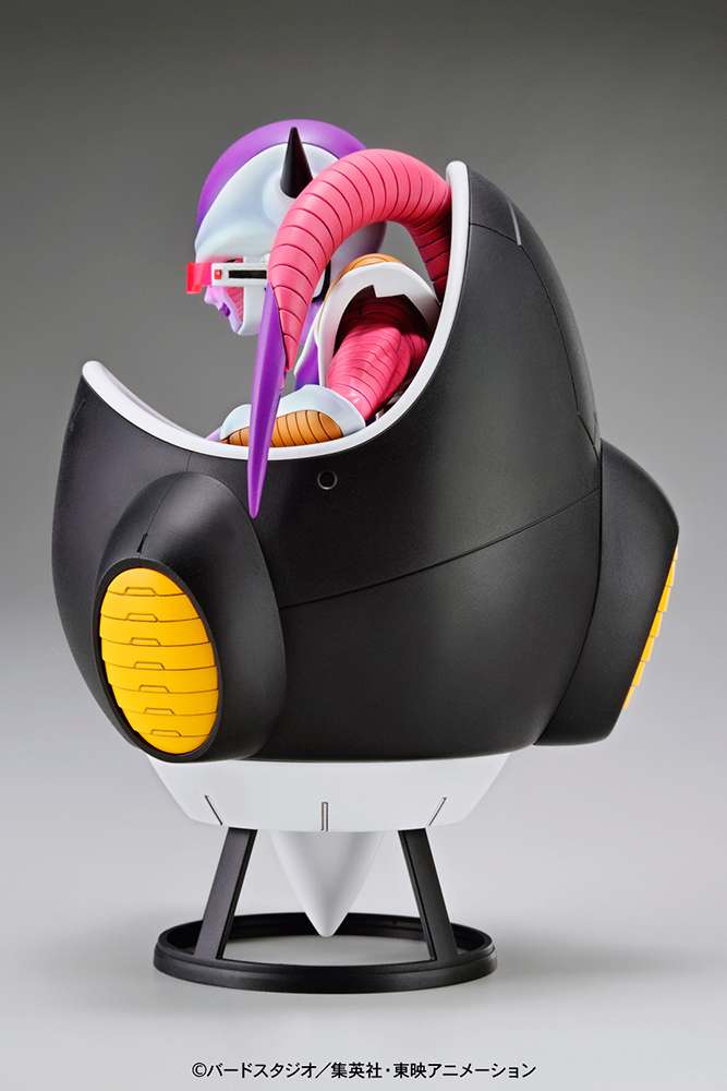 Figure rise Frieza Hover pod Bandai