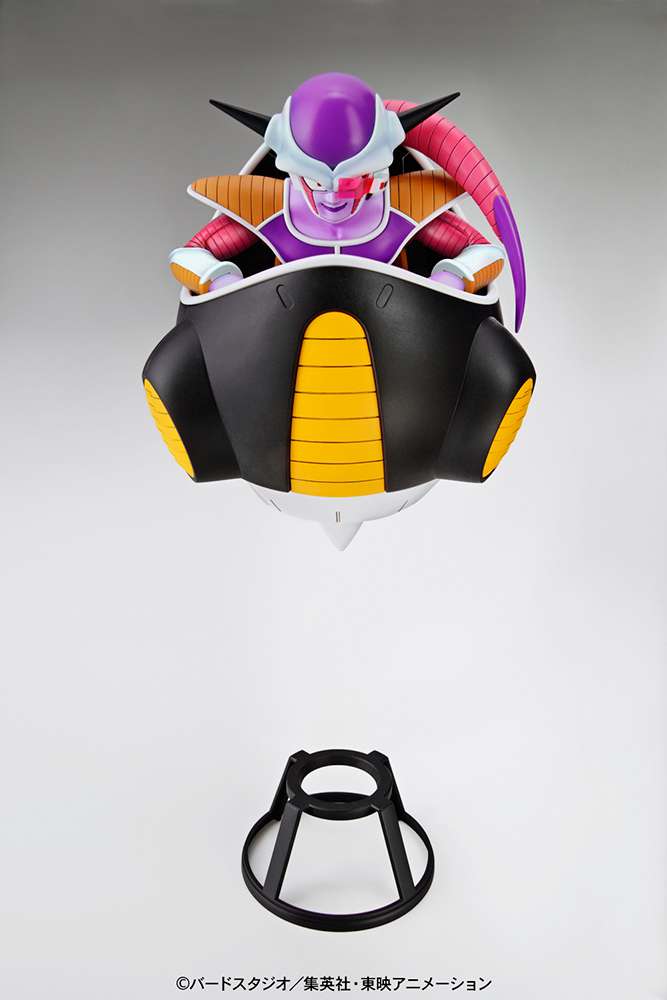 Figure rise Frieza Hover pod Bandai
