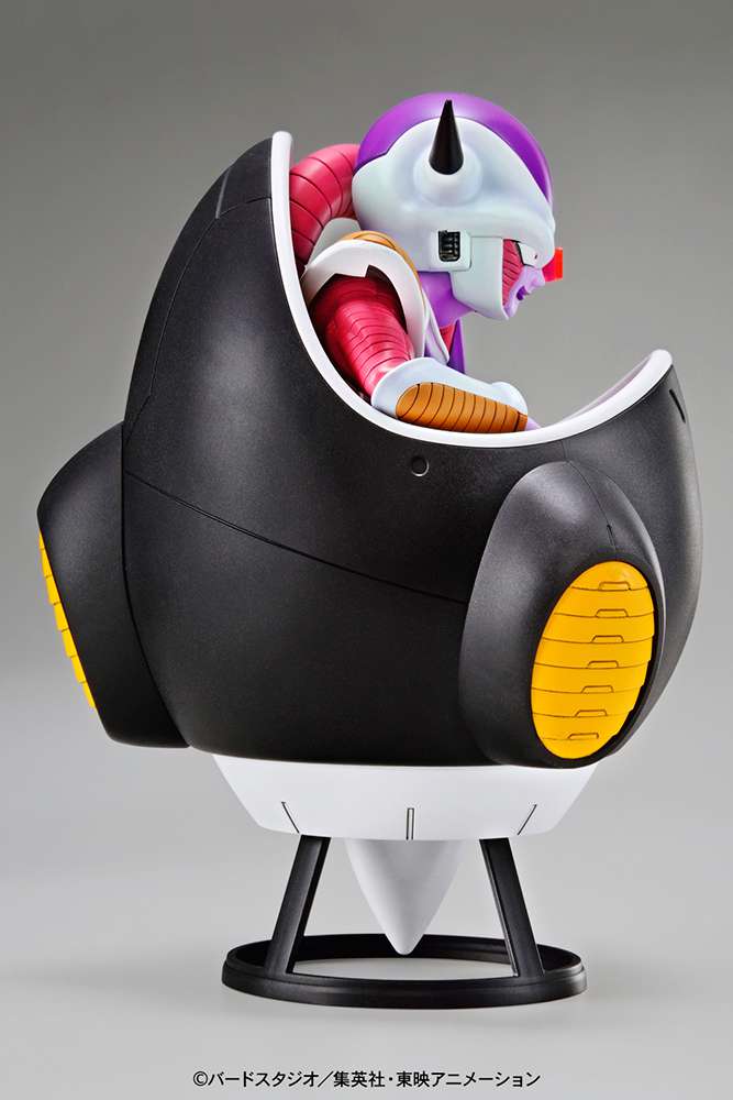 Figure rise Frieza Hover pod Bandai