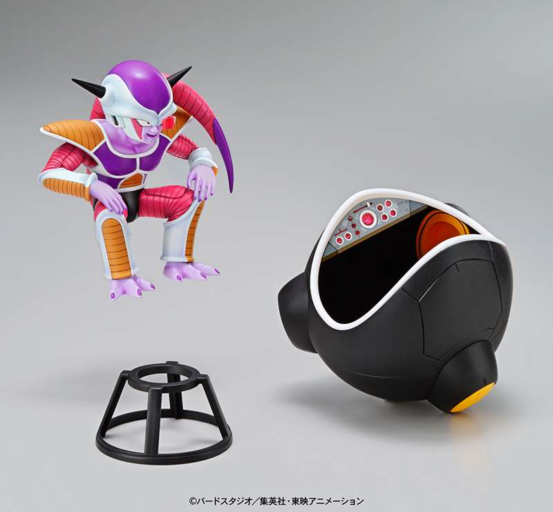 Figure rise Frieza Hover pod Bandai