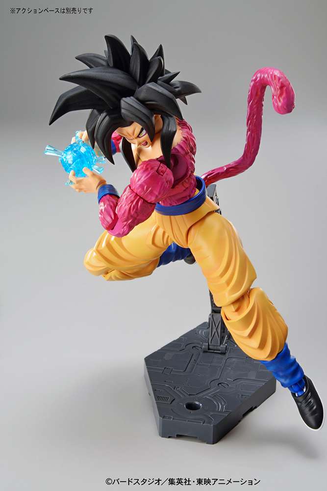 Figure-rise Standard Super Saiyan 4 Son Goku