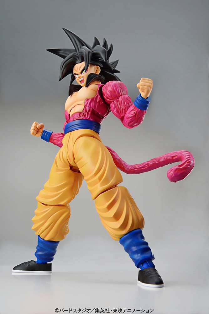 Figure-rise Standard Super Saiyan 4 Son Goku