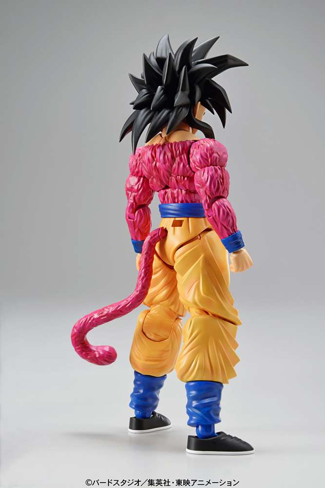 Figure-rise Standard Super Saiyan 4 Son Goku