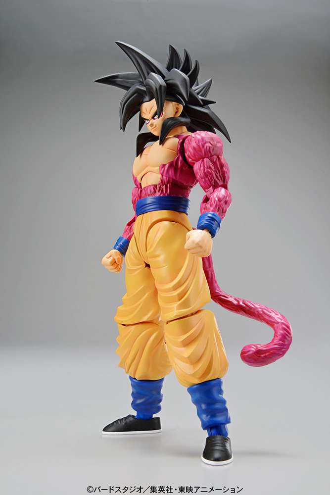 Figure-rise Standard Super Saiyan 4 Son Goku