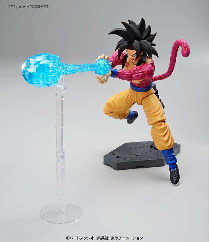 Figure-rise Standard Super Saiyan 4 Son Goku