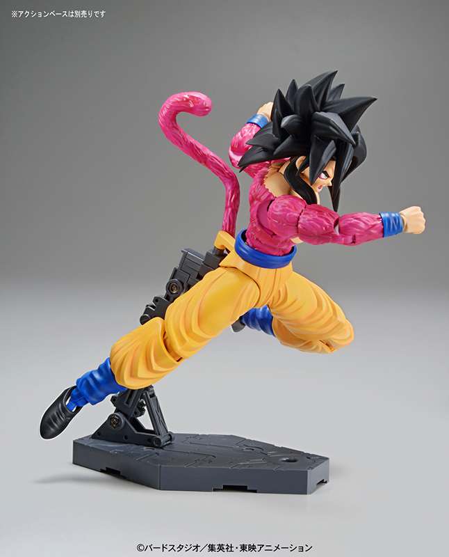 Figure-rise Standard Super Saiyan 4 Son Goku