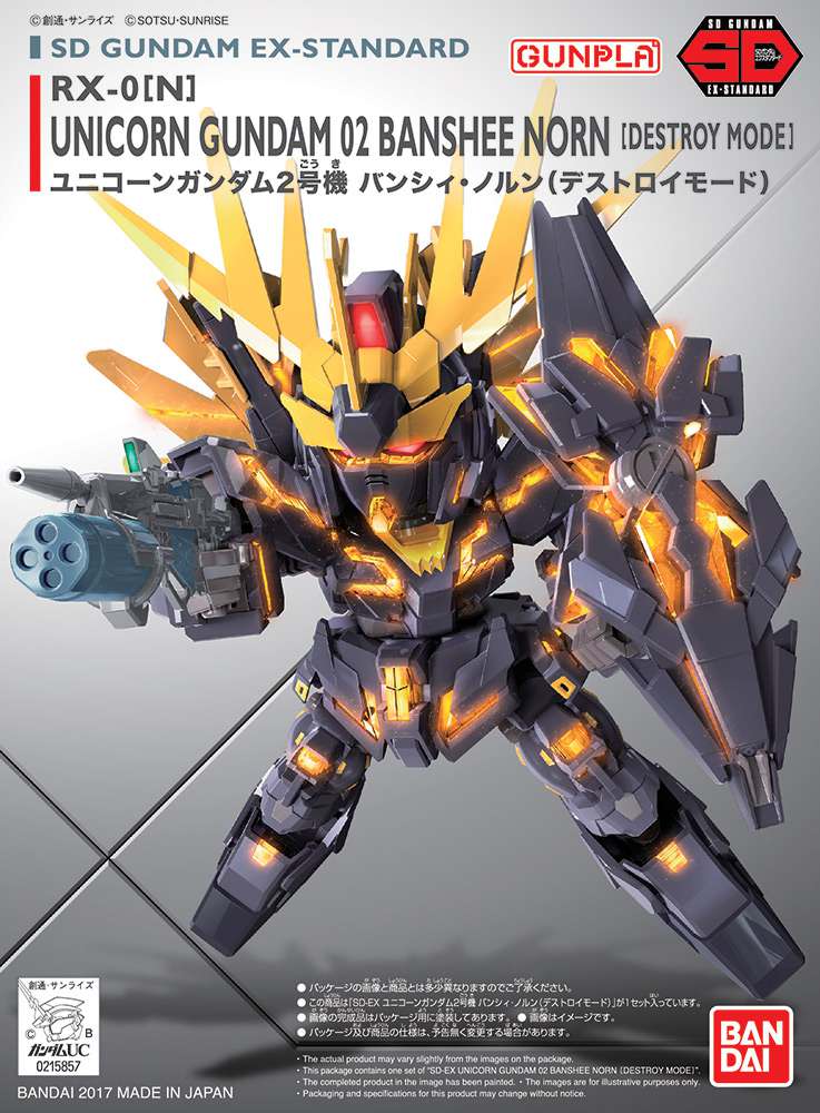 SD Gundam Banshee Norn DSTR EX STD 015 Bandai