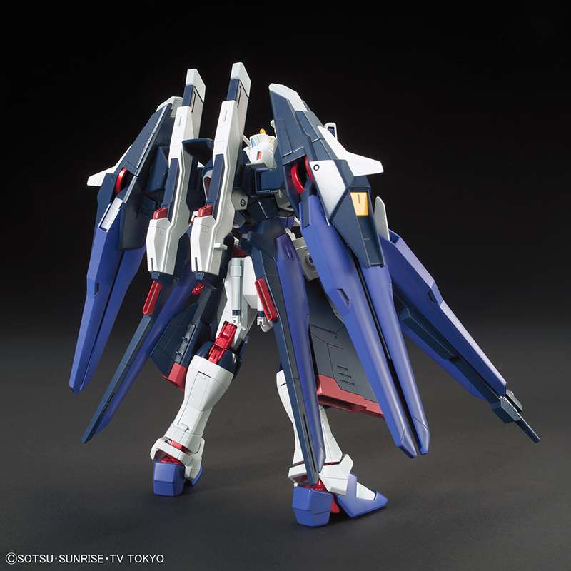 HGBF Gundam Strike Freedom amazing Bandai