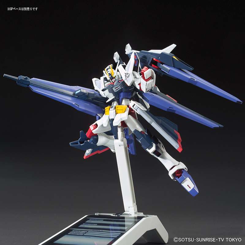 HGBF Gundam Strike Freedom amazing Bandai