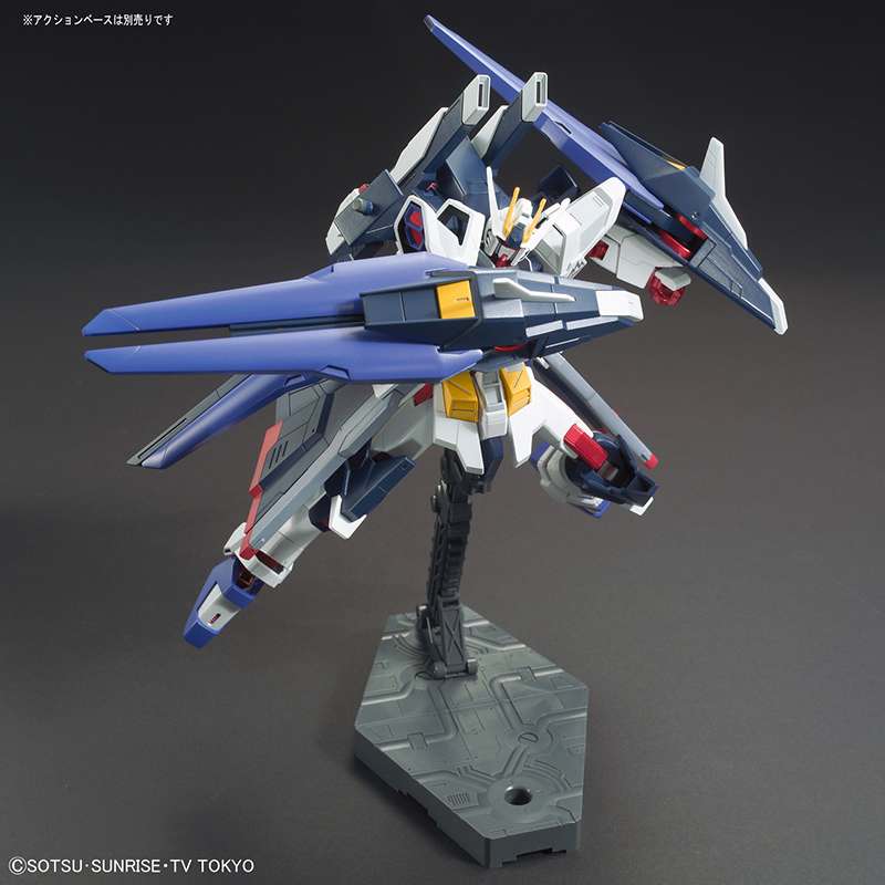 HGBF Gundam Strike Freedom amazing Bandai