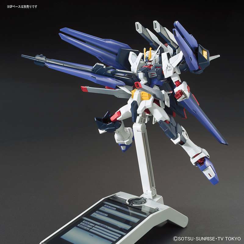 HGBF Gundam Strike Freedom amazing Bandai