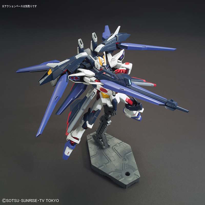 HGBF Gundam Strike Freedom amazing Bandai