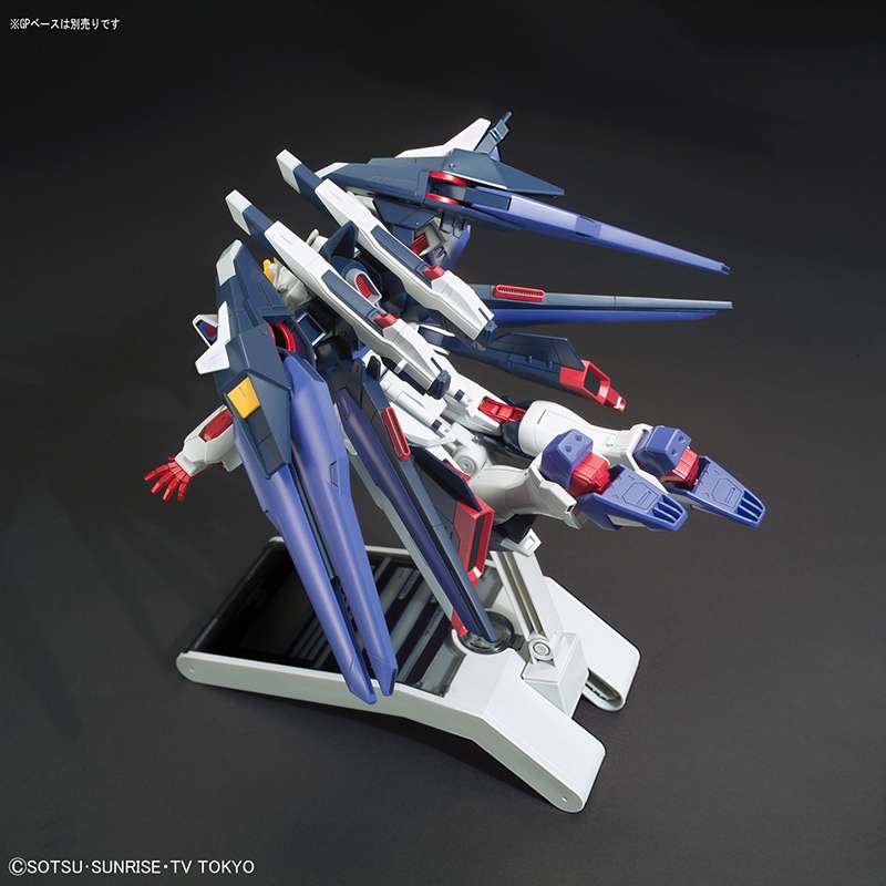 HGBF Gundam Strike Freedom amazing Bandai