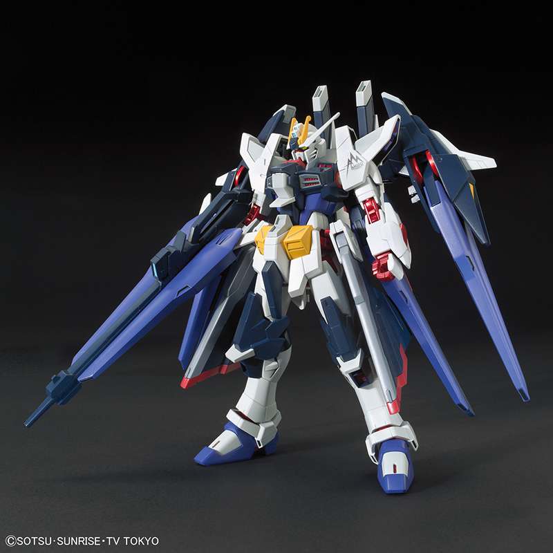 HGBF Gundam Strike Freedom amazing Bandai