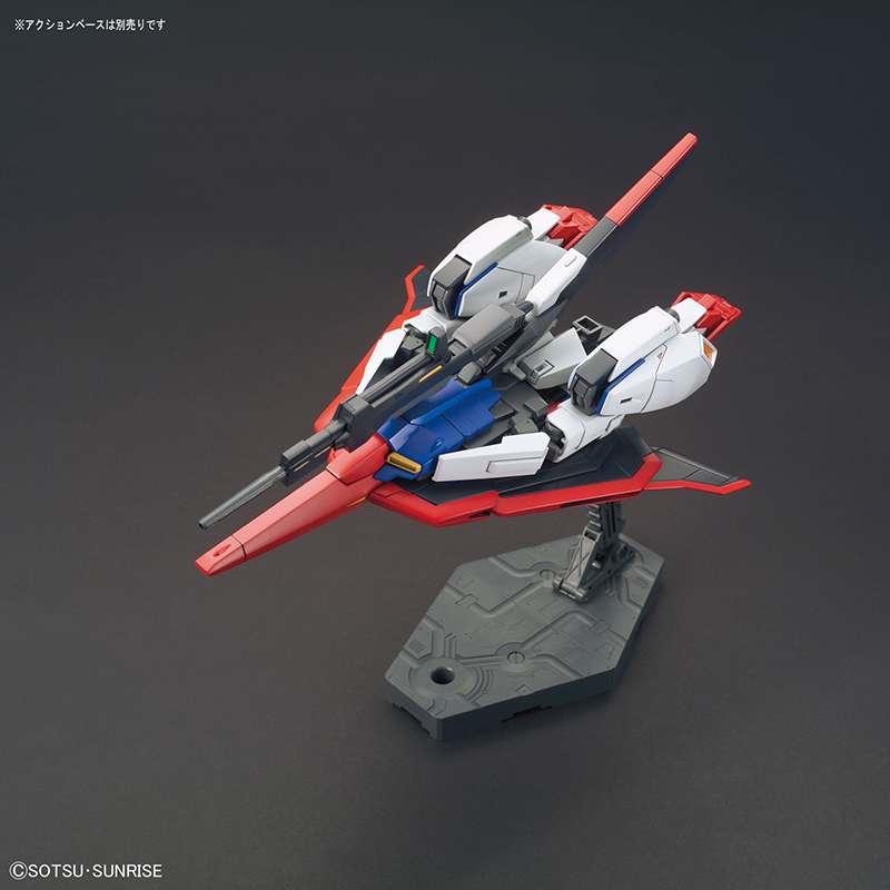HG Gundam Zeta revive Bandai