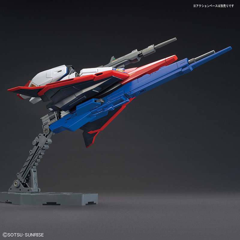 HG Gundam Zeta revive Bandai