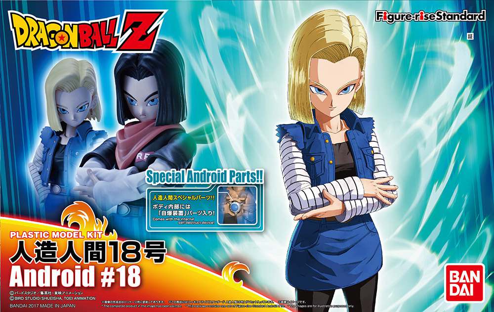 Figure Rise Android C18 Bandai