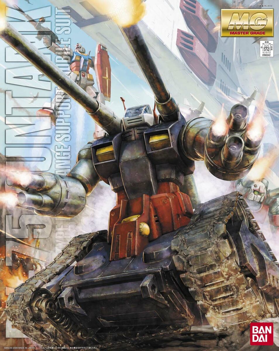 RX-75 Guntank MG