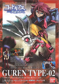 Code Geass Guren Nishiki plastic kit Bandai