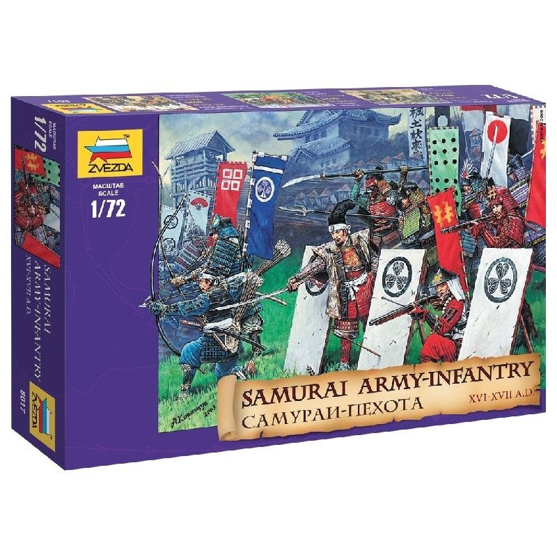 Samurai Warriors